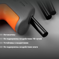 Стержни для клеевого пистолета универсальные черные, 11 мм x 100 мм, 6 штук, TDM ELECTRIC «Алмаз» SQ1024-0512
