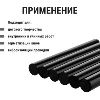 Стержни для клеевого пистолета универсальные черные, 11 мм x 100 мм, 6 штук, TDM ELECTRIC «Алмаз» SQ1024-0512