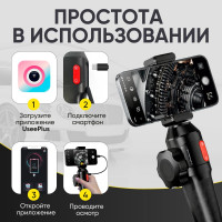 Видеоэндоскоп iCarTool управляемый USB, 2 Мп, 1920 x 1080, 1,5 м, 6 мм, 360° IC-V201