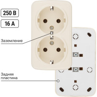 Розетка двойная TDM ELECTRIC слоновая кость 2П+3 открытой установки IP20 16А, серия "Дача" Народная SQ1824-0023