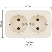Розетка двойная TDM ELECTRIC слоновая кость 2П+3 открытой установки IP20 16А, серия "Дача" Народная SQ1824-0023