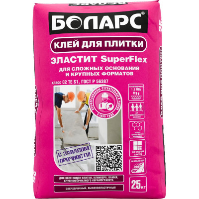 Клей для плитки БОЛАРС ЭЛАСТИТ СУПЕР ФЛЕКС / SUPER FLEX, 25 кг 00000038369