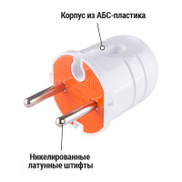 Вилка без заземления TDM ELECTRIC белая с красной вставкой, 10А, 250В SQ1806-0209