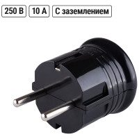 Вилка с заземлением TDM ELECTRIC круглая, черная, 10А, 250В SQ1806-0200