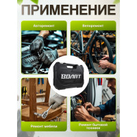 Набор инструментов ВОЛАТ 1/4, 1/2 6 граней 94 предмета 18510-94 ЦВ-0022307525