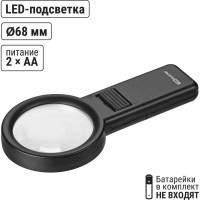 Ручная круглая лупа TDM ELECTRIC d 68 мм, 6-ти кратное увеличение, LED подсветка SQ1025-0904