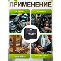 Набор инструментов ВОЛАТ 1/4, 1/2 6 граней 108 предметов 18520-108 ЦВ-0213883758