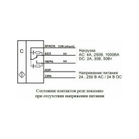 Емкостный датчик Sn=20 мм,корпус М30x1,5 Пластмасса,Невстраиваемый, IP65, 24-250/24 AC, NO/NC ТЕКО CSN EF89P5-863-20-L 00-00034783