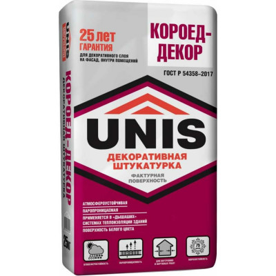 Декоративная штукатурка UNIS Короед-декор 4607005181671