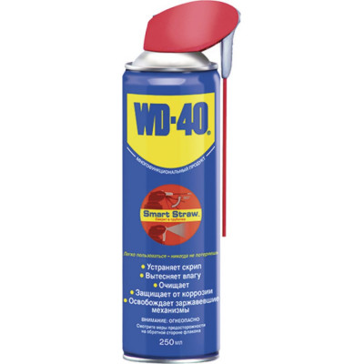 Универсальная смазка РемоКолор WD-40 WD250