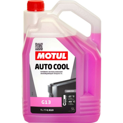 Антифриз MOTUL AUTO COOL G13 111199