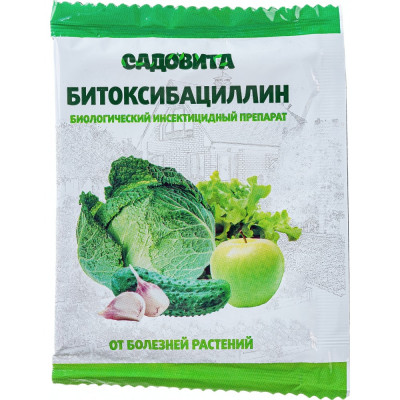 Садовита Битоксибациллин 15г. 00208232