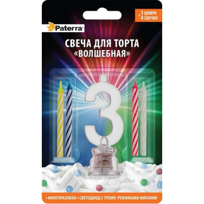 Paterra Свеча для торта 