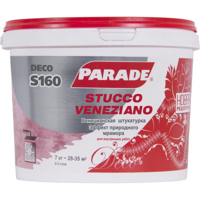 PARADE Венецианская штукат.DECO Stucco Veneziano S160 Белый 7кг 90003371208