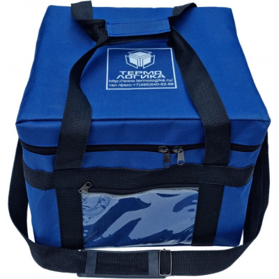 ТЕРМОЛОГИКА Термоконтейнер Т-9-ЕPS-ВK-С (с кольцом) для трансп. и врем. хранения мед.преп.4660222130051