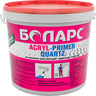 Грунт БОЛАРС АCRYL-PRIMER QUARZ (2100) 00000017651