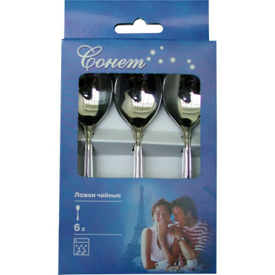 Труд-Вача Набор Сонет чайных ложек 6пр С254/2