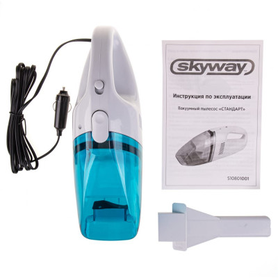 SKYWAY Пылесос СТАНДАРТ 2200Па 60W 12V 1 насадка S10801001