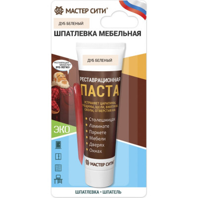 Мастер Сити Реставрационная паста, туба 30мл (блистер), Дуб беленый, 101 2091101