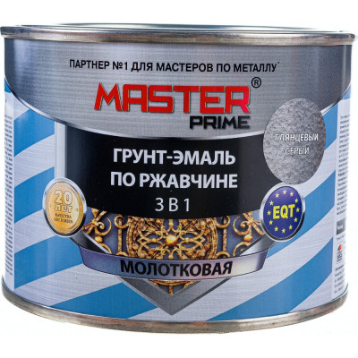 Молотковая грунт-эмаль по ржавчине Master Prime 4300005571