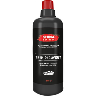 Бальзам-реставратор внешнего пластика SHIMA DETAILER TRIM RECOVERY 4603740922036