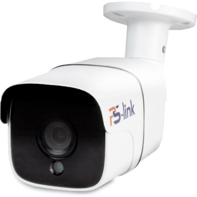 PS-link Цилиндрическая камера видеонаблюдения AHD 5Мп 1944P AHD105 1056