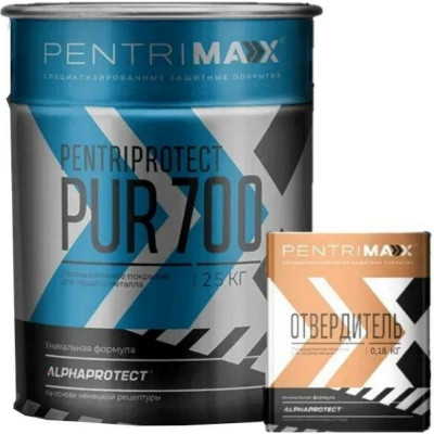 PentriMax комплект PentriProtect PUR 700 RAL 9006.3 2,5кг + PentriHard 700 0,18кг 00-00001425