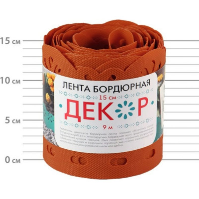 ПРОТЭКТ 