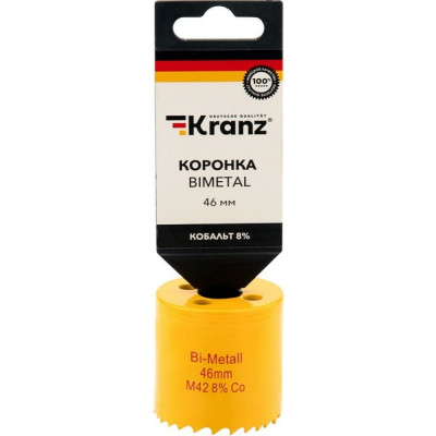 Биметаллическая коронка KRANZ KR-92-0223