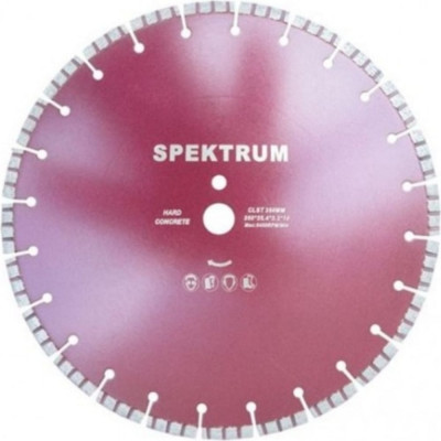 Отрезной диск алмазный Spektrum CL 450 ST 52466