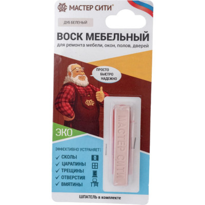 Мастер Сити Воск мебельный мягкий (блистер), Дуб беленый, 101 2011101