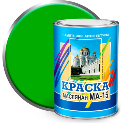 Масляная краска ABC FARBEN МА-15 4300000380