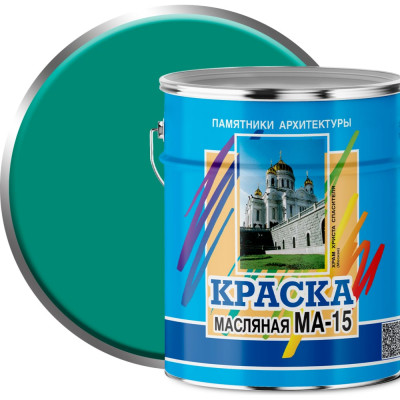 Масляная краска ABC FARBEN МА-15 4300002463