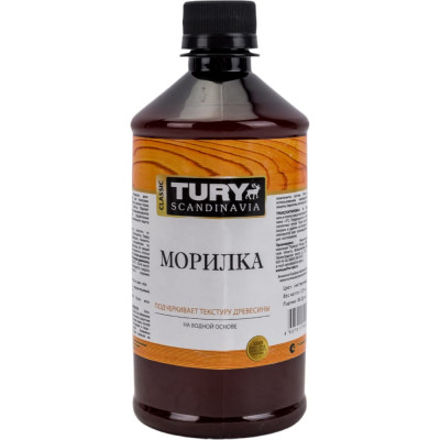 Деревозащитная морилка TURY 2004573