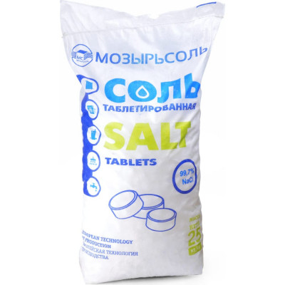 Гейзер Соль таблетированная Мозырь 25 кг 41058