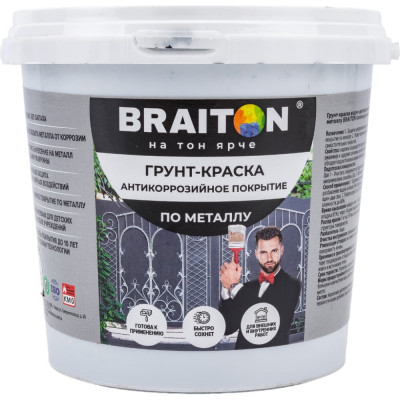 BRAITON paint Грунт-краска ВД антикоррозийное покрытие по металлу черная 1 кг арт.2583