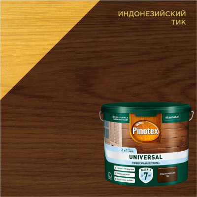 Пропитка Pinotex UNIVERSAL 5620683