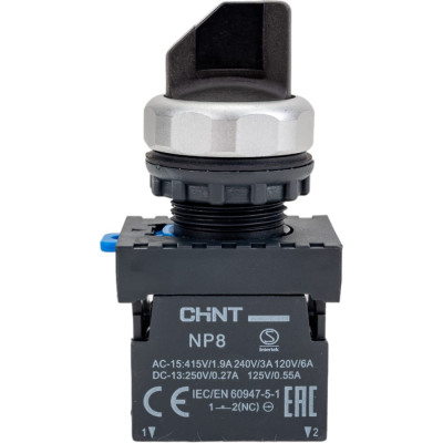 CHINT Переключатель без подсветки NP8-11X/212 2 полож. с фиксацией черн. 1НО+1НЗ IP65 (R) 578129
