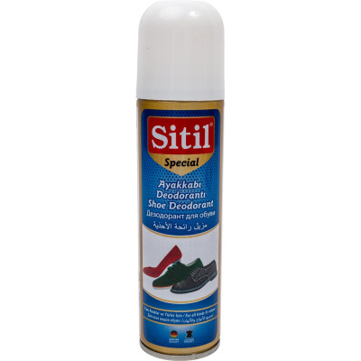 Sitil Shoe Deodorant Дезодорант для обуви, 150мл 123 SAD