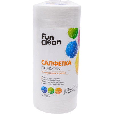 Fun Clean Салфетка сухая из вискозы универсальная /25*40см/ 60шт. в рулоне 6760