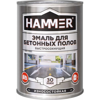 Акриловая эмаль для бетонных полов Hammer ЭК000141549