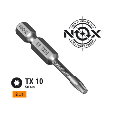 Торсионная бита NOX STRONG 339105-2