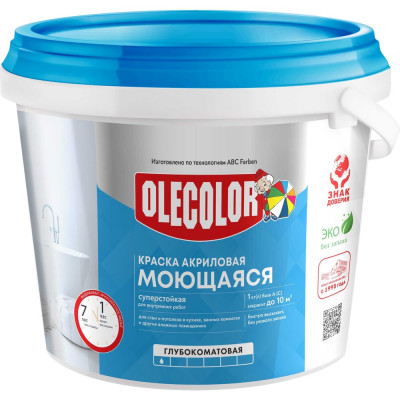 Моющаяся водно-дисперсионная краска Olecolor 4300006581