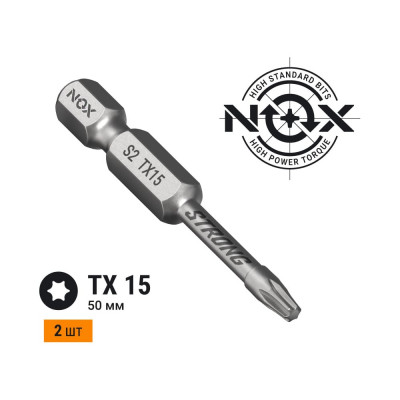 Торсионная бита NOX STRONG 339155-2