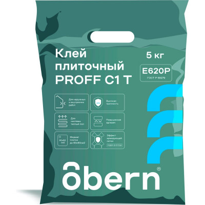 Obern Клей для плитки PROFF С1Т 5кг 22195