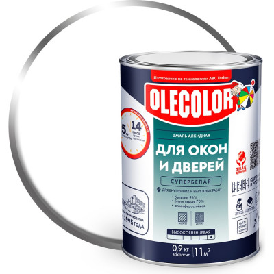 Olecolor Эмаль для окон и дверей белый (0.9 кг) 4300001301