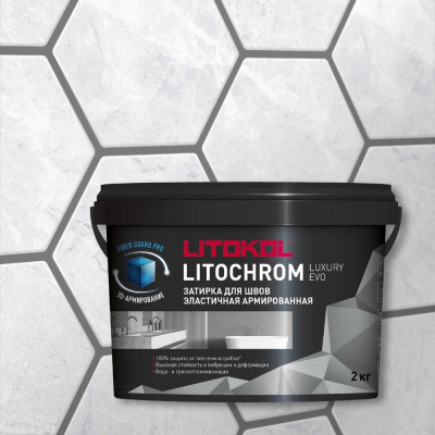 LITOKOL LITOCHROM LUXURY EVO LLE 110 стальной серый (2kg bucket) 500300002