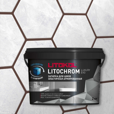 LITOKOL LITOCHROM LUXURY EVO LLE 245 горький шоколад (2kg bucket) 500470002