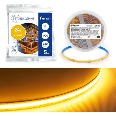 FERON Светодиодная LED лента LS530 COB 320SMD(2110) 8Вт/м 24V 5000x8x1.8мм IP20, желтый, 48269