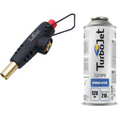 Turbojet Горелка с пьезоподжигом и с газовым картриджем TJ933-PB